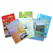 G-45 雜誌書本