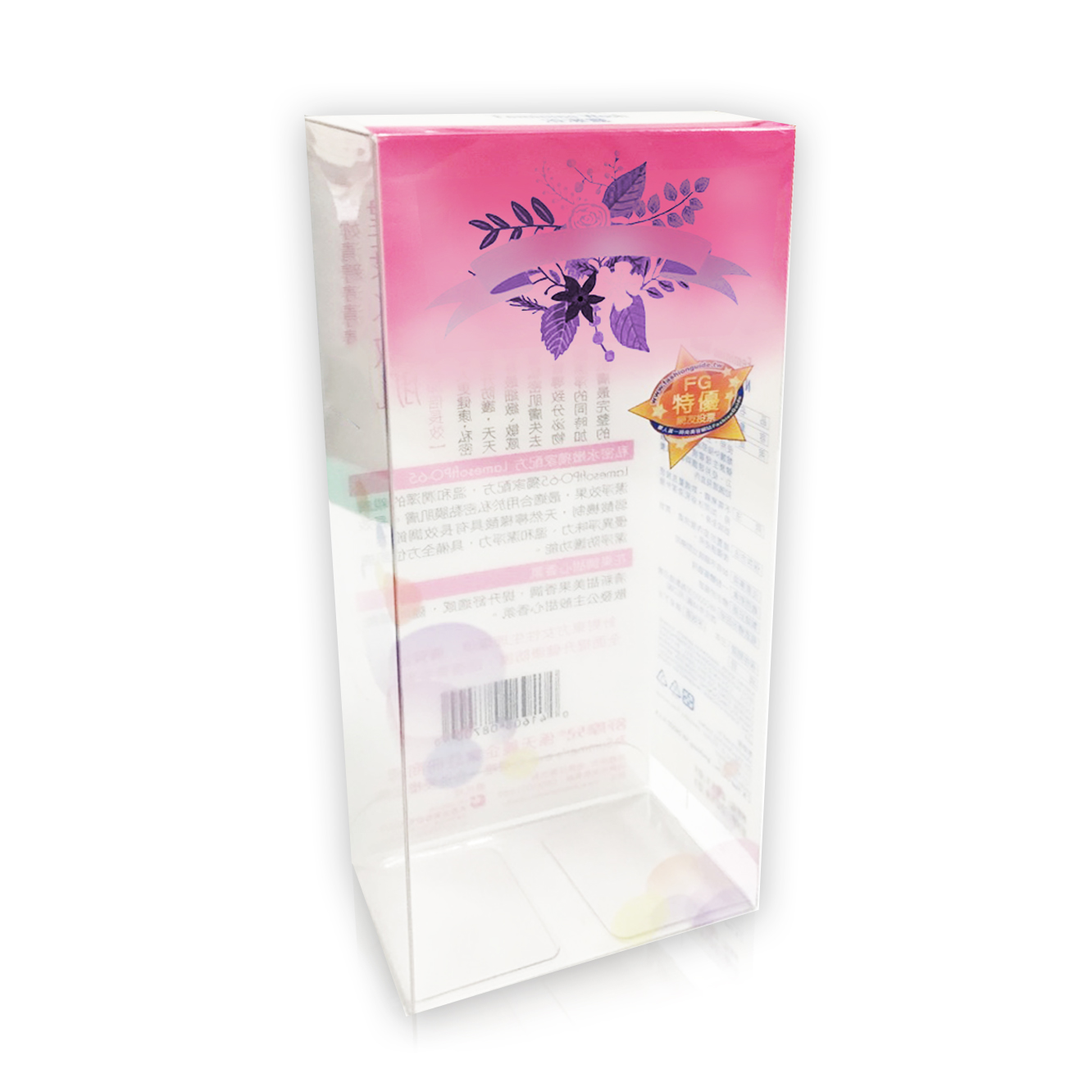 J-16 PVC／PET／PP 塑膠盒